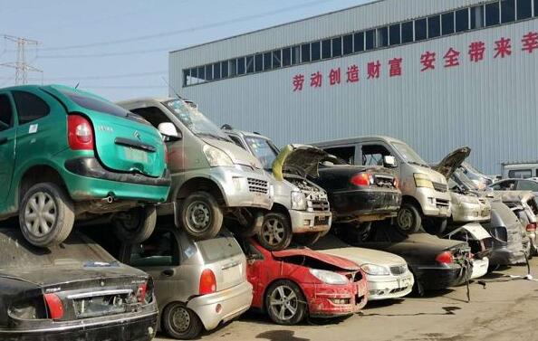 靖西市火烧车报废所需材料有哪些? 靖西市火烧车报废所需材料有哪些?